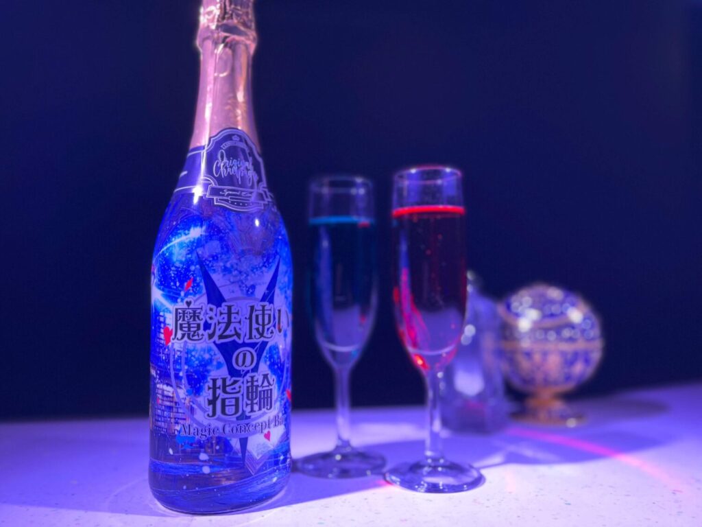 オリシャン