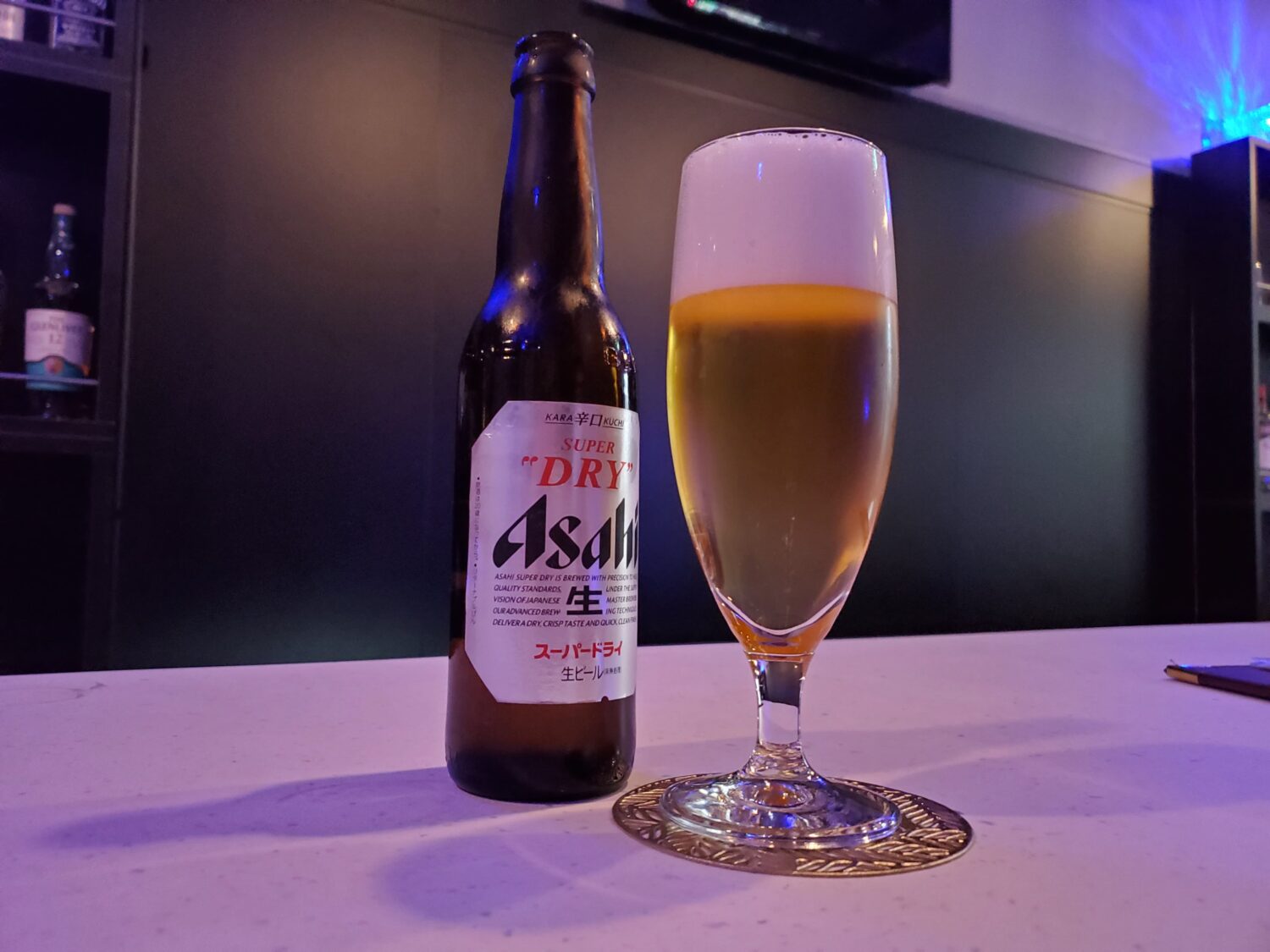 ビール