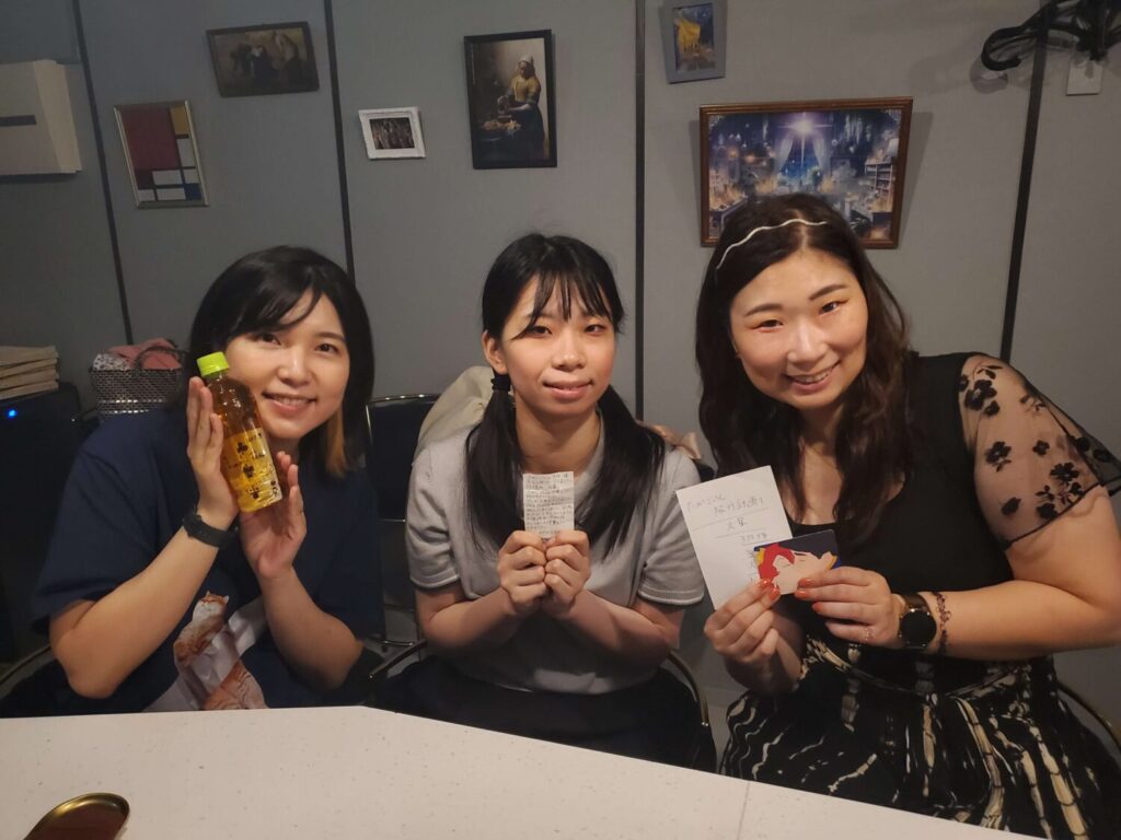 女子会
