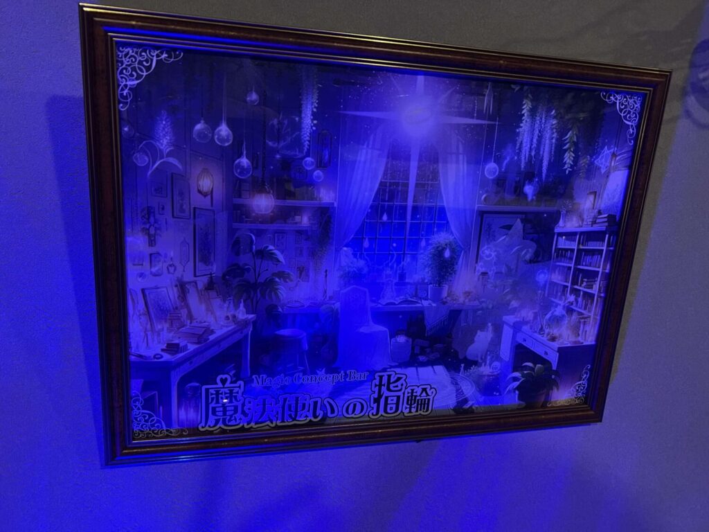 トリックアート